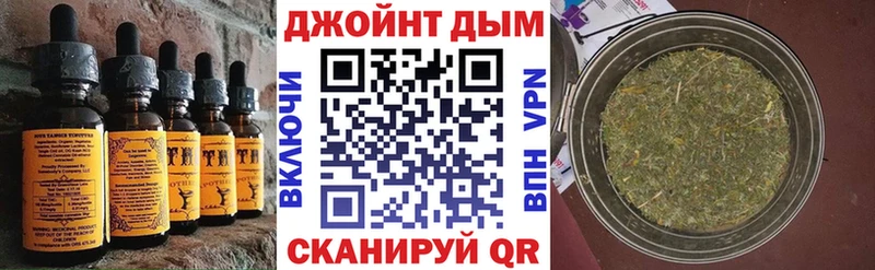 Печенье с ТГК марихуана  Питкяранта 