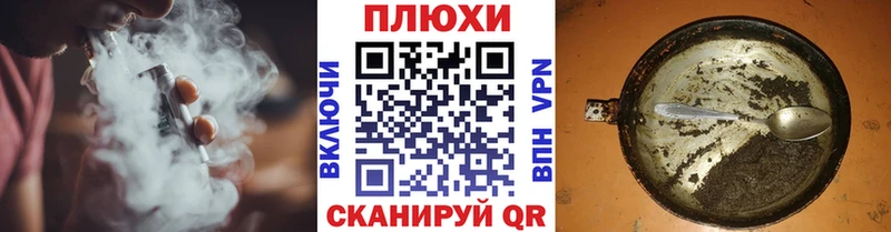 Гашиш Ice-O-Lator  блэк спрут ССЫЛКА  площадка формула  Питкяранта 