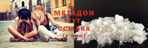 крисы Аркадак