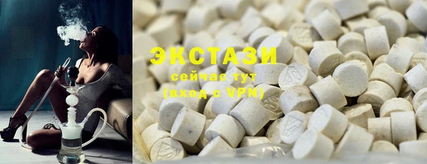 крисы Аркадак