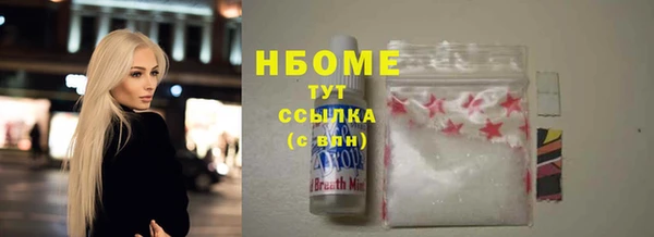 крисы Аркадак