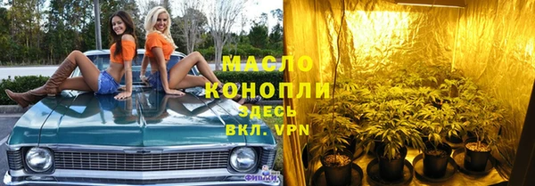 крисы Аркадак