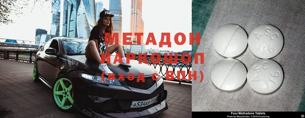 крисы Аркадак