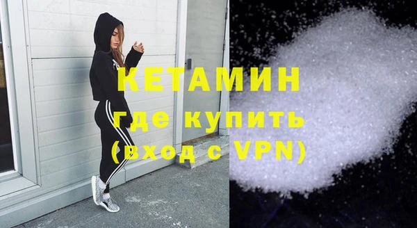 крисы Аркадак