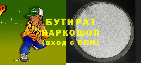 крисы Аркадак