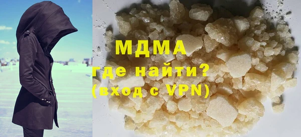 крисы Аркадак