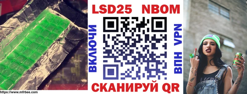 Лсд 25 экстази кислота  где можно купить наркотик  Питкяранта 