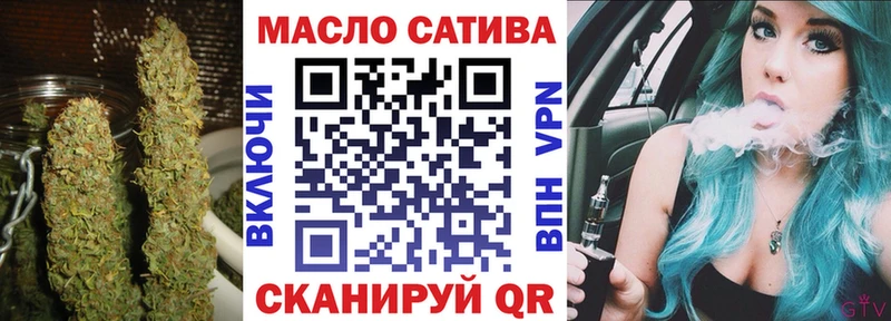 ТГК концентрат Питкяранта