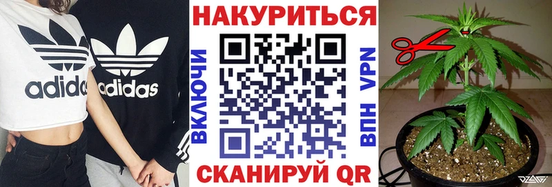 Каннабис тримм  Питкяранта 